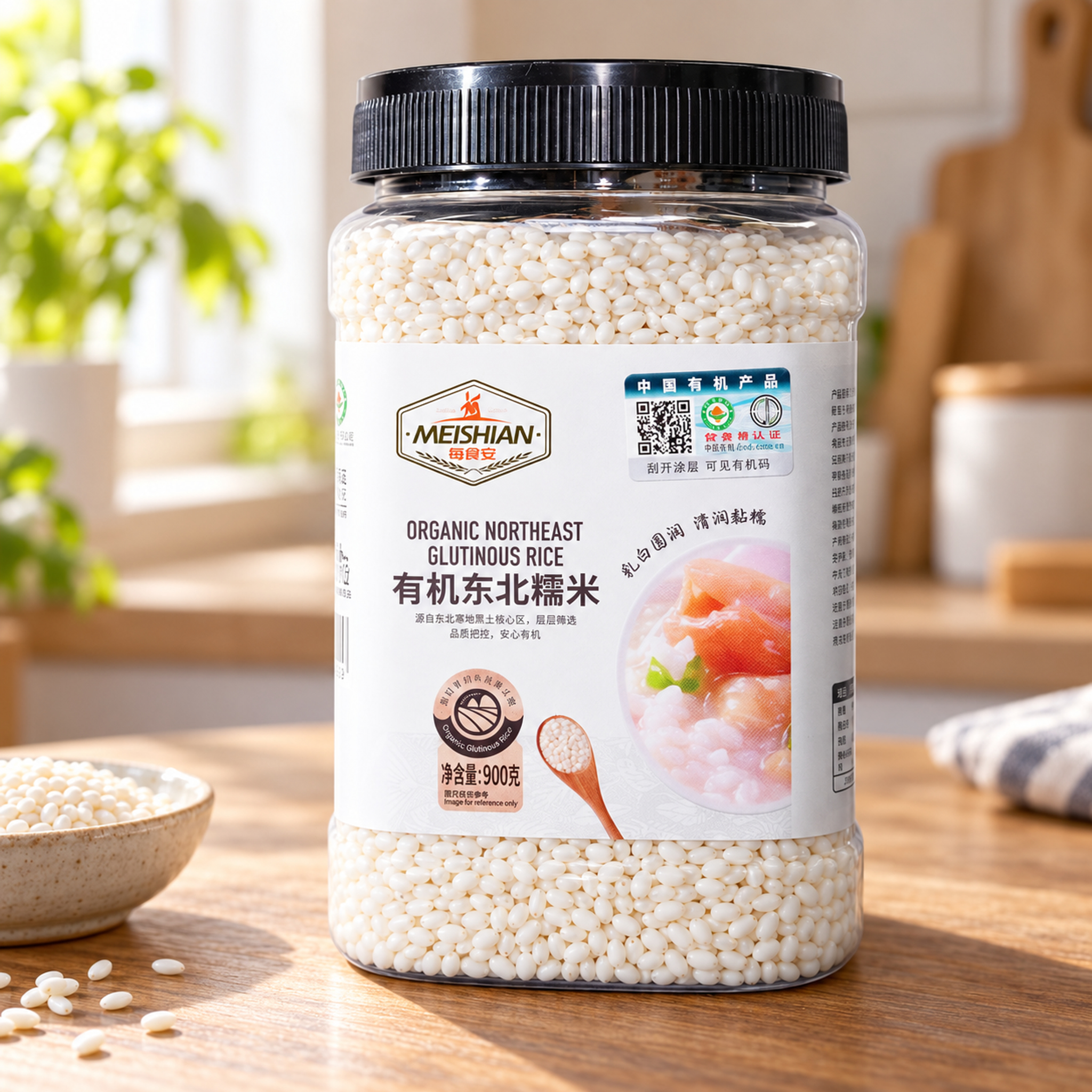 Organic northeast glutinous rice 900g3