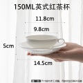 Luxury Porcelain European Coffee Cup Set White Small Bone China High Tea Cup with Saucer Xicara De Cafe Home Drinkware 50CC