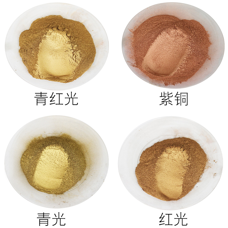 50g Copper Pigment Pearl Powder Acrylic Paint DIY Dye Colorant for Nail Decoration Soap Car Arts Crafts Mineral Mica Powder