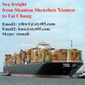 Shantou sea freight to Tai Chung shipping timetable