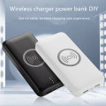 Power Bank DIY Wireless Charging Case Mobile Phone Charging battery 9065113 storage box Box shell Premium Portable Mobile
