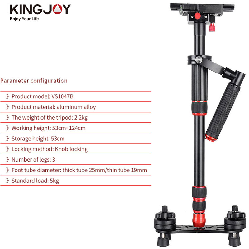 KONGJOY VS1047B 124cm Aluminum Alloy Handheld Video Stabilizer For Steadycam Steadicam For Canon Nikon Sony DSLR Camera