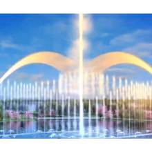 Garden light and music fountain for sale