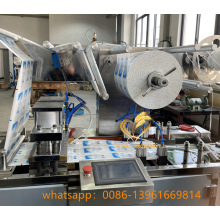 Ice pack bag making and sealing machine