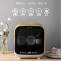 220V intelligent automatic dishwasher multifunctional home dishwashers without installation