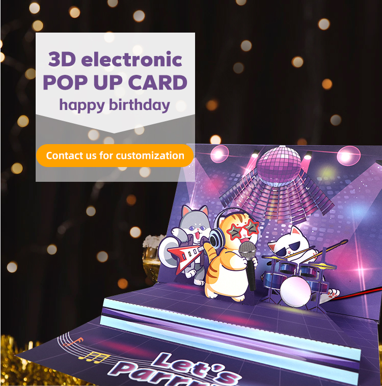 3d-disco-ball-sound-and-light-greeting-card