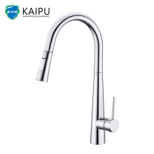 Chrome pull-out sprayer kitchen flexible sink kitchen faucet