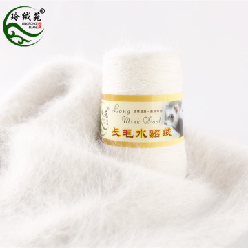 Mink wool in Lingxianyuan Mink wool yarn genuine mink wool hand knitted medium thick mink wool