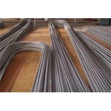 Stainless Steel U Bend Tube