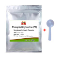 Memorry Supplements,Phosphatidylserine Powder (PS) - Improve Brain Function,Cognitive Ability and Attention,Soybean Extract