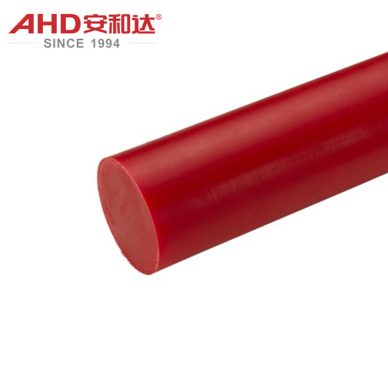 red pu bars
