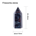 fireworks stone