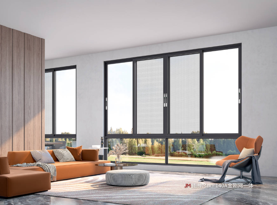 Neptune Series - Triple Track Sliding Window
