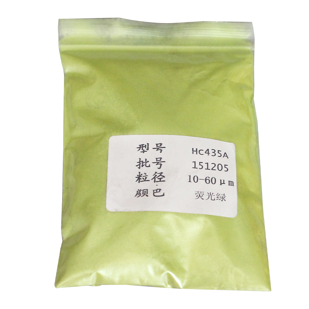 Pearl Powder Pigment Green Mineral Mica Powder DIY Dye Colorant for Soap Automotive Art Acrylic Paint for Crafts