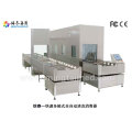 Rapid multi-chamber automatic washer-disinfector