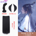 XIYUE Chinese Traditional Retro Black Hair Chignon Synthetic Fake Hanfu Hair Bun Pad High Ancient Princess TV Cosplay Wig