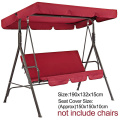 Terrace Swing Chair Cover 2 Pieces / Set Universal Garden Chair Dustproof 3-Seater Outdoor Cover (Red)