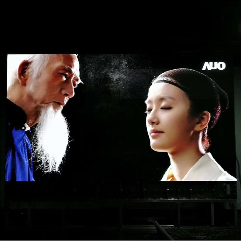 Fine Pixel Pitch led display
