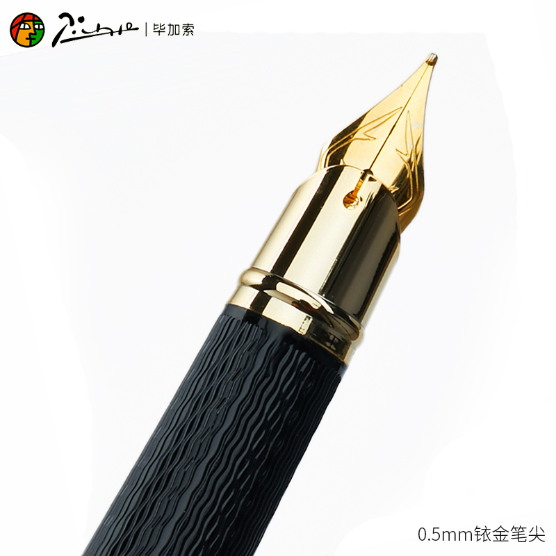 Picasso 917 Pimio Emotion of Rome Fountain Pen Ink Pens Black with Gold / Silver Clip Gift Business Office Gift