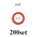 200set red