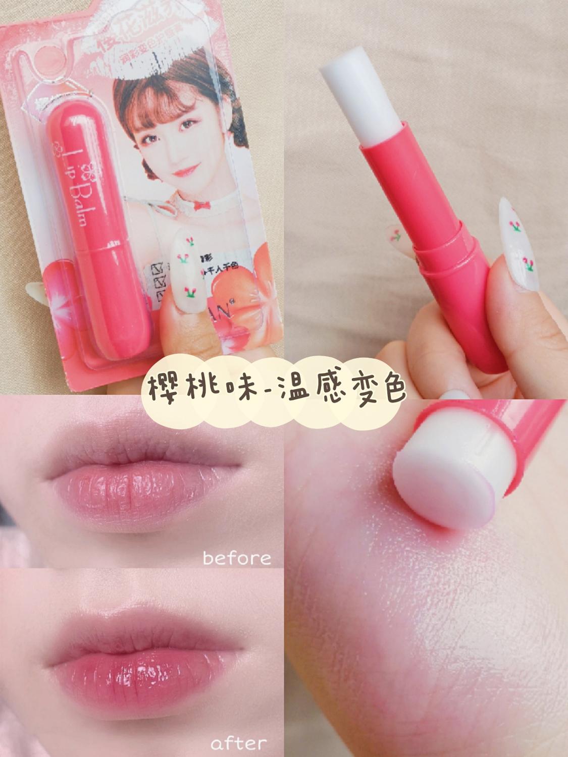 Yixian moisturizing lip balm temperature change color peach cherry apple fruit smell long lasting anti crack lipstick AC244