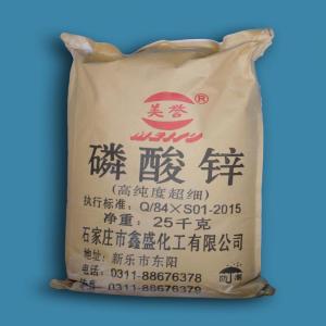 Special Design for for Zinc Phosphate 7779-90-0 zinc phosphate pigments Water treatment export to Indonesia Factory