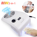 140W 3-IN-1Multifunction Nail Dust Vacuum Cleaner & Electric Nail Drill &UV LED Nail Lamp Manicure Machine For Nail Salon Tool