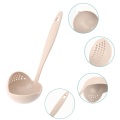 2 In 1 Hot Pot Dinnerware Porridge Soup Spoon With Filter Skimmer Kitchen Utensil Long Handle Colander Beige