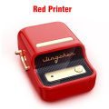 Red Printer