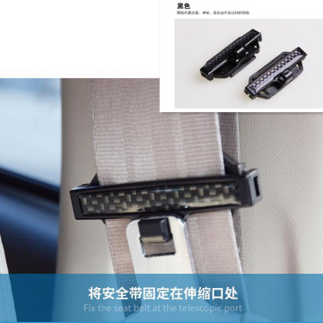 2pcs Adjustable Car Safety Belt Clips Buckle FOR peugeot 5008 renault clio range rover sport bmw x5 e53 suzuki swift bmw x3 f25