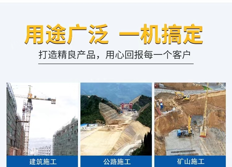 excavator rock crusher3