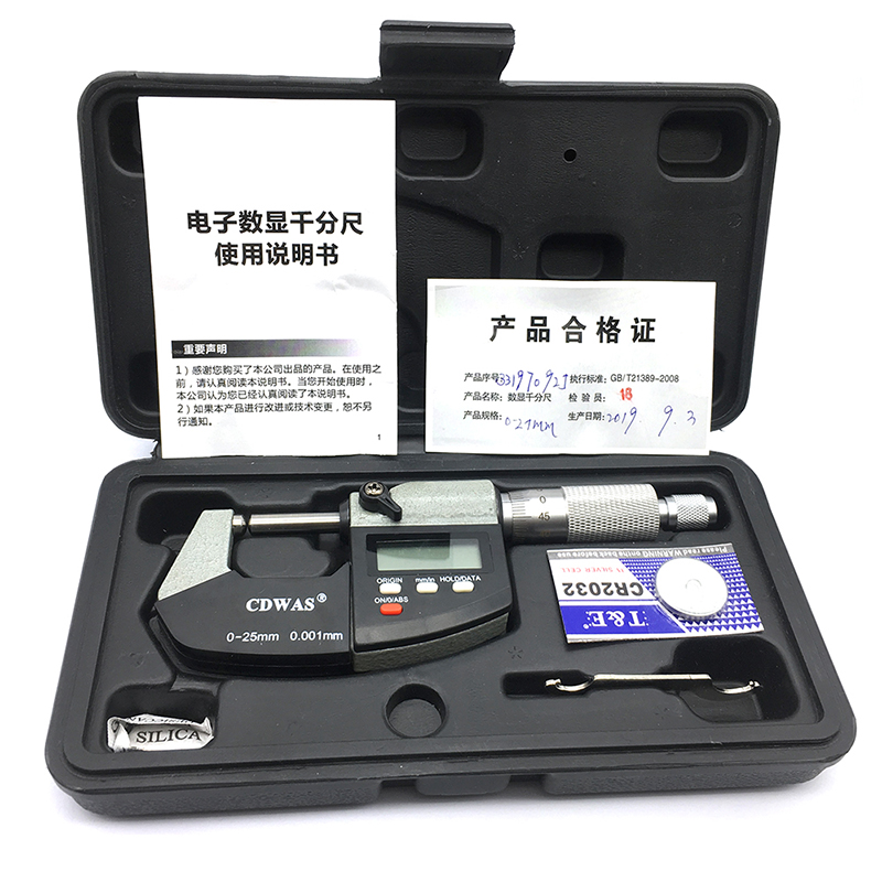 Digital Outside Micrometer 0-25mm 0.001mm Double Round Head Metric Gauge Micrometers Accurate Measuring Tool With Box