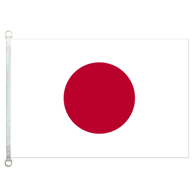 Japan Jpg