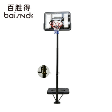 Portable Basketball System Set