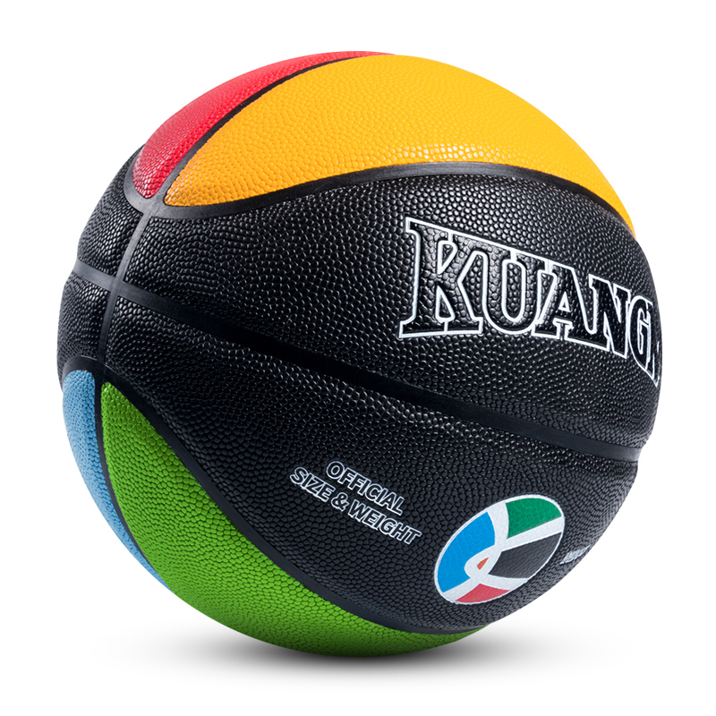 Kuangmi Size 7 6 5 4 3 PU leather Basketball Suitable for adult child Basketball Ball Indoor Outdoor Holiday gift