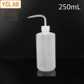 YCLAB 250mL Plastic Washing Bottle Elbow Narrow Mouth Blowing Organic Solution Cleaning Laboratory Chemistry Equipment