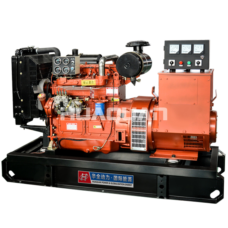 weifang ricardo 40kw diesel generator