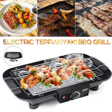 1300W Portable Electric Grill Smokeless Electric Pan Grill BBQ Griddle Home Barbecue Mini Non-stick Plate Electric Grill Machine