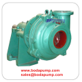 Coal Washing Mechanical Seal Slurry Pump