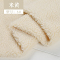 Lamb wool fabric Thicken polar Fleece fabric Clothing Lining Plush Shoes Hats Warm Lining Handmade DIY Knitted Cloth Sewing