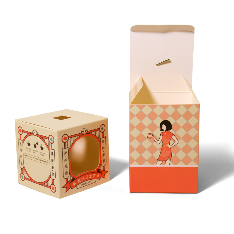 Lock Box