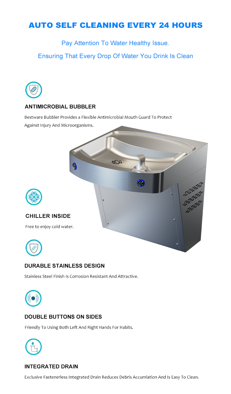 cold water dispenser