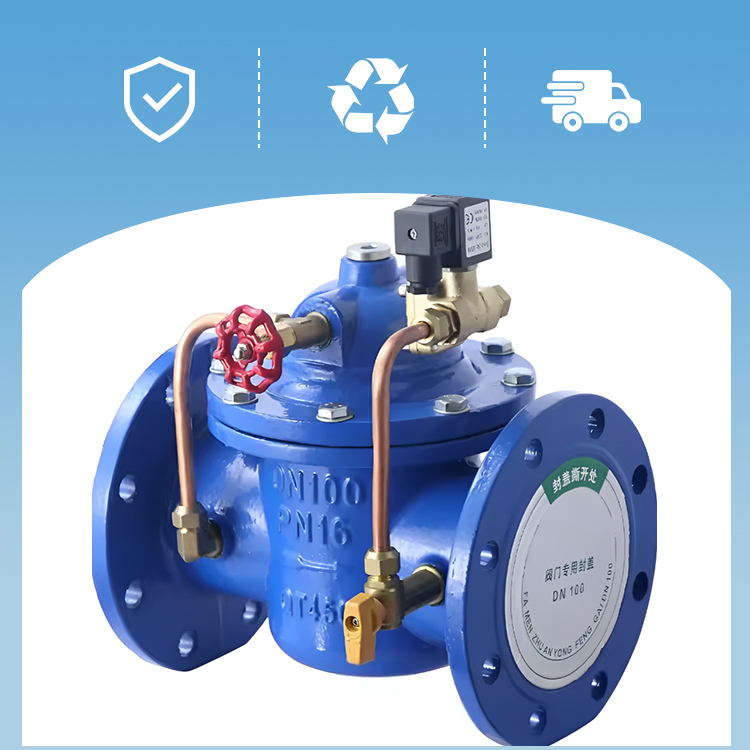 Electric Control Valve
