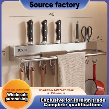 40cm High gloss stainless steel kitchenware storage rack