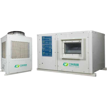 Horizontal Jet Air Flow Vent Fan Unit