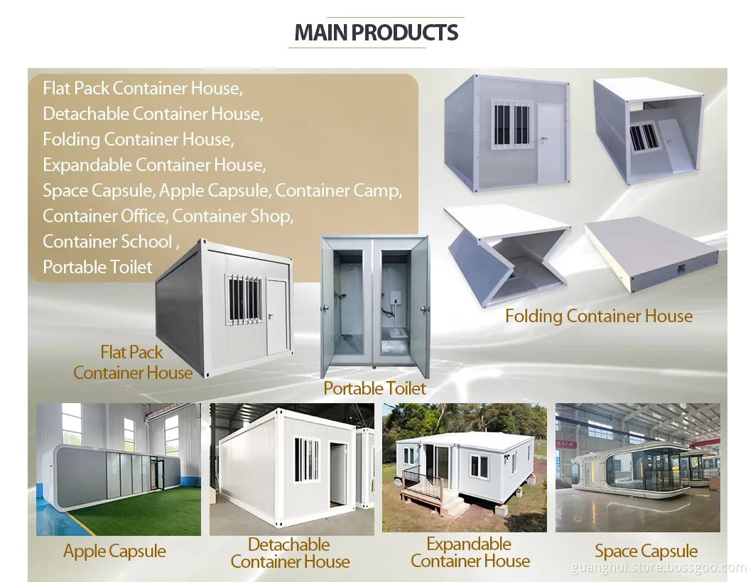 Container House