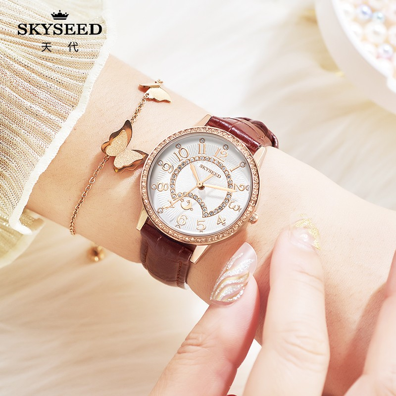 SKYSEED Light luxury diamond dial simple temperament watch