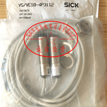 Original new 100% sensor switch VS/VE18-4P3112 induction switch for optoelectronic switch