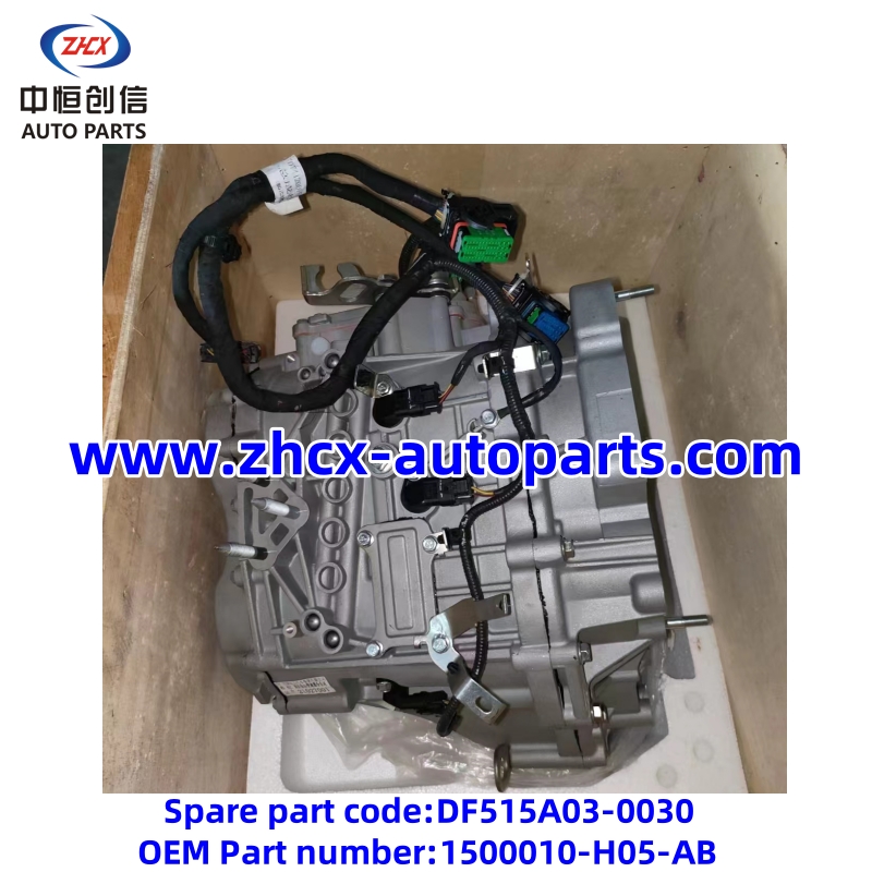 automatic transmission for changan CS15