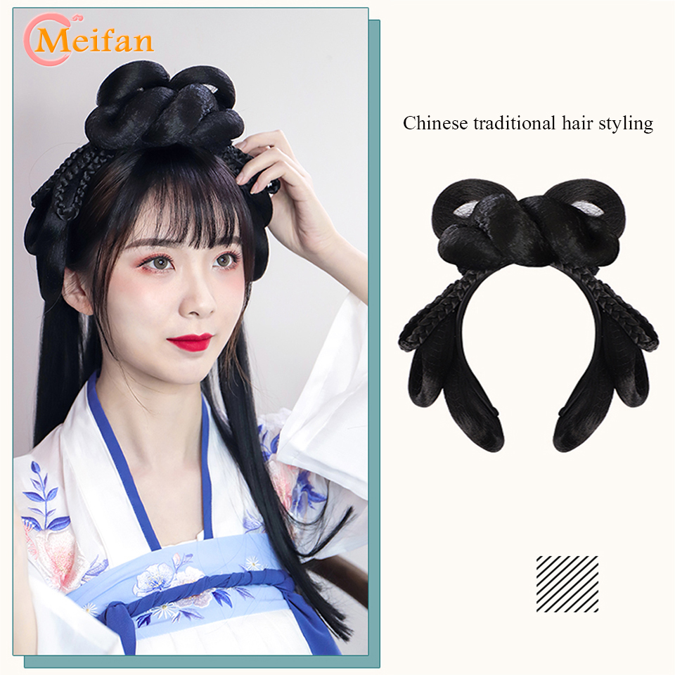 MEIFAN Chinese Traditional Retro Black Hair Chignon Synthetic Fake Hanfu Hair Bun Pad High Ancient Princess TV Cosplay Wig